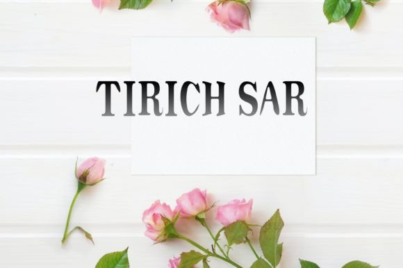 Tirich Sar: The Premium Display Typeface for Modern Web Design